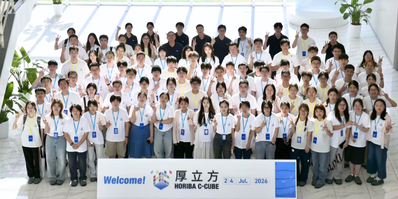 以技术为基，以应用为桥｜HORIBA 举办首届 BRISS 产业实践活动