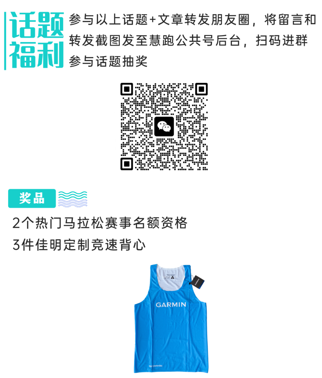 测试_小美_进行