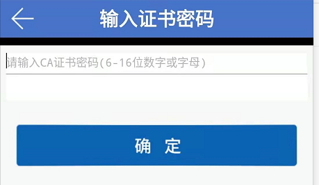 查询历史社保缴费基数_查询社保缴费基数_社保基数查询