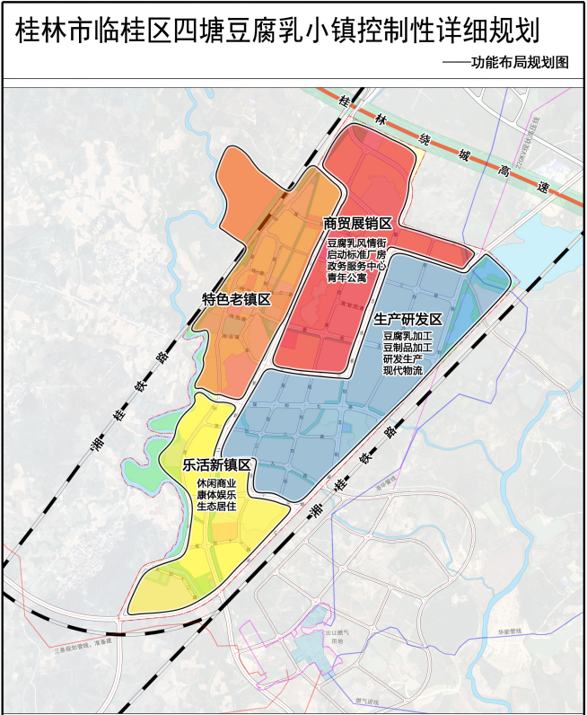 约1211公顷临桂新区这三大片区要火