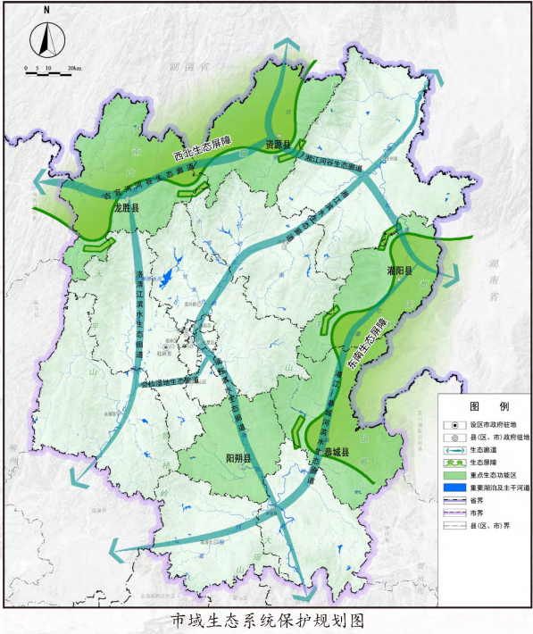 打造桂林世界级旅游城市,未来十余年发展规划有了!-本地新闻-桂房网