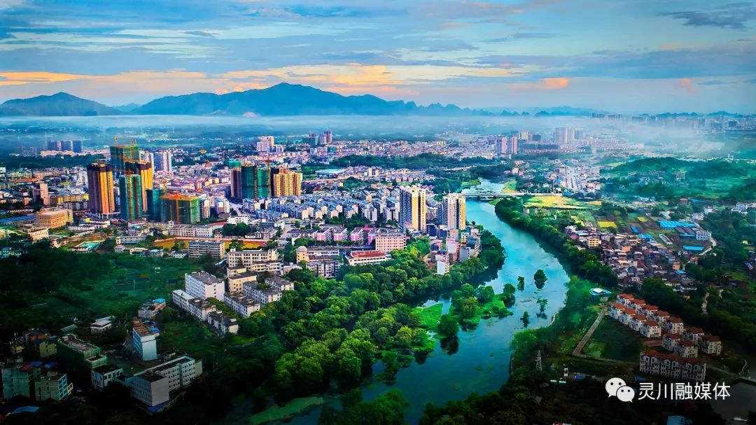 桂林北新城宜居度飞升灵川撤县改区何时能实现