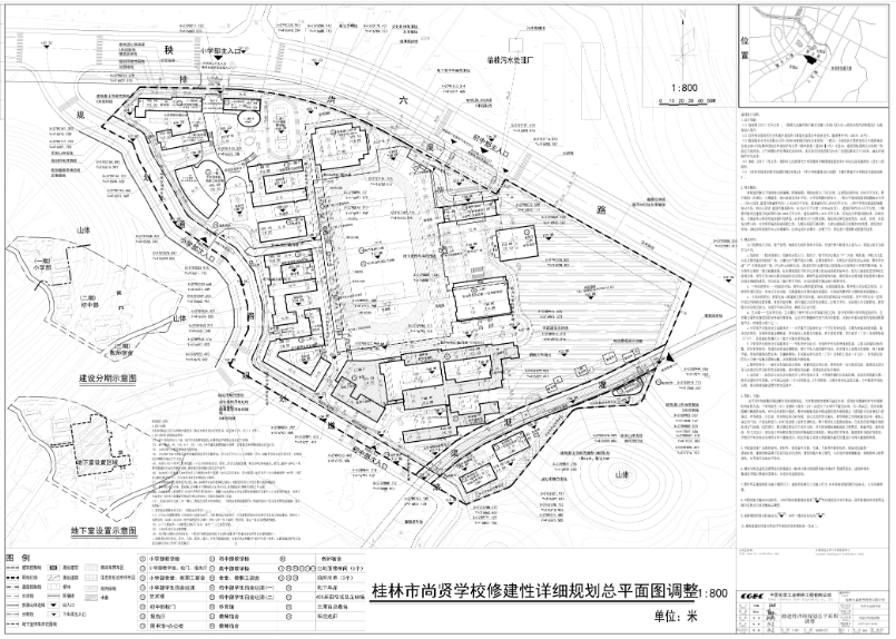 桂林医学院临桂校区根据公告内容,项目此次规划调整是在原审批通过的