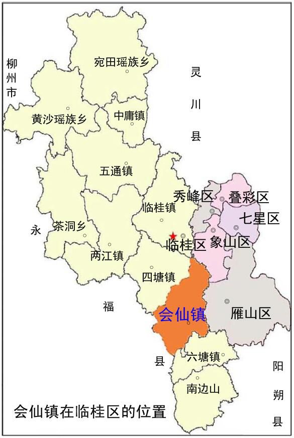 从地图上看,无论是会仙,四塘,还是两江镇 ,都紧邻临桂中心城区的三大