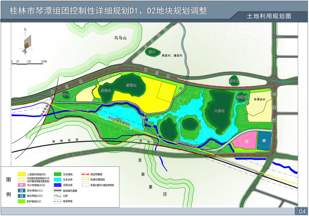 主城区规划重新布局涉及城南城西城北