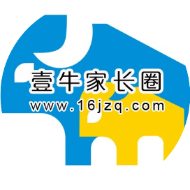 壹牛升学资源圈