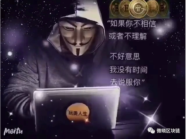 闪电商城app苹果版 Pi Pay登顶谷歌商城标志将来主流数字货币与Pi币实现一键互转