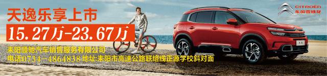 耒阳街头惊现怀孕大狼狗追赶路人“呼救”,谁人来管??