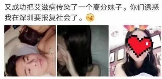 渣男實錄：我三次約會，就能搞定一個女生。 情感 第7張