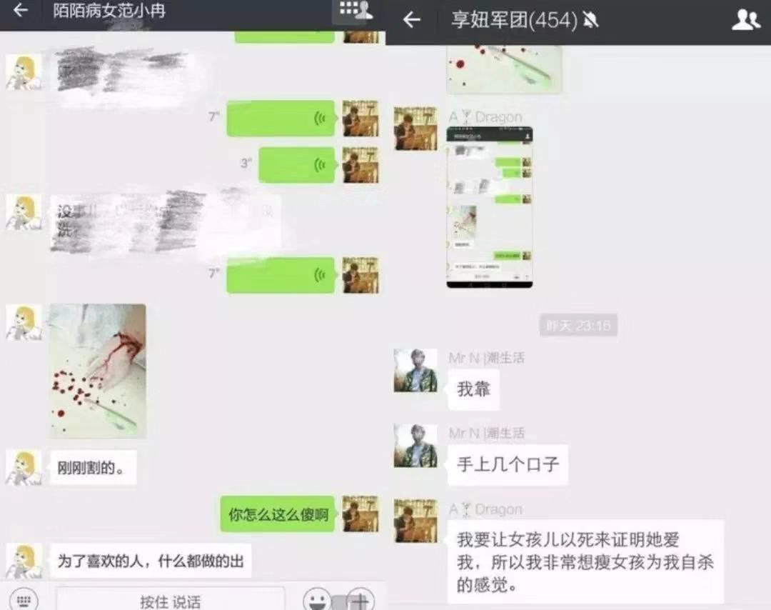 渣男實錄：我三次約會，就能搞定一個女生。 情感 第6張