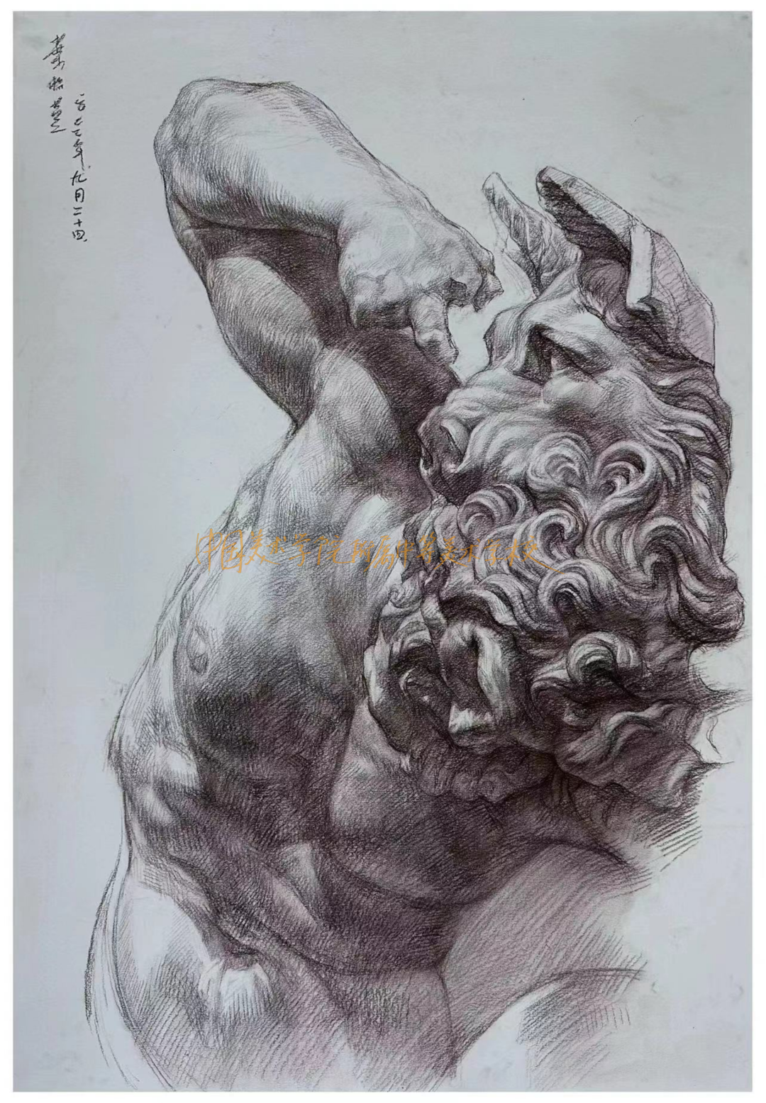 中国美术学院附中2020级学生，帕加马祭坛写生！(图12)