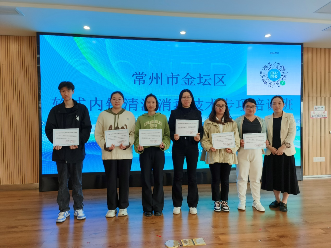 内窥镜为什么送水送气【技术前沿】送教下基层，助力我区软式内镜洗消技术提档升级_https://www.jmylbn.com_新闻资讯_第13张