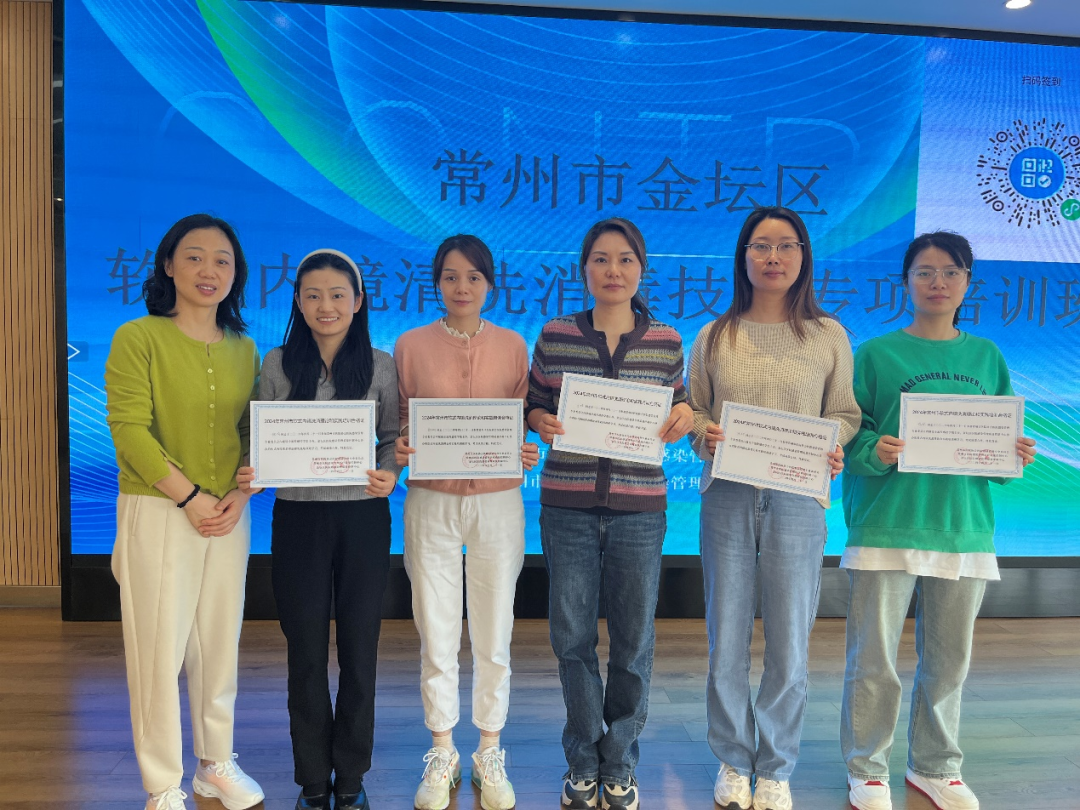 内窥镜为什么送水送气【技术前沿】送教下基层，助力我区软式内镜洗消技术提档升级_https://www.jmylbn.com_新闻资讯_第12张