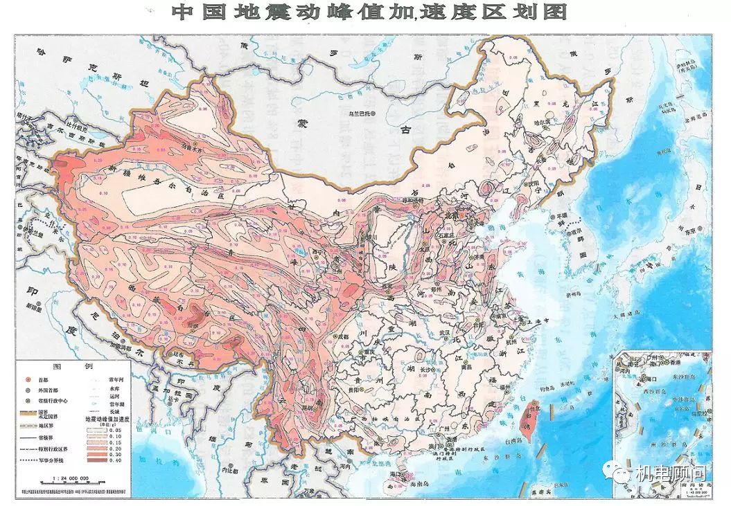 抗震支架吊架_支架抗震吊架规范要求_支架抗震吊架安装规范