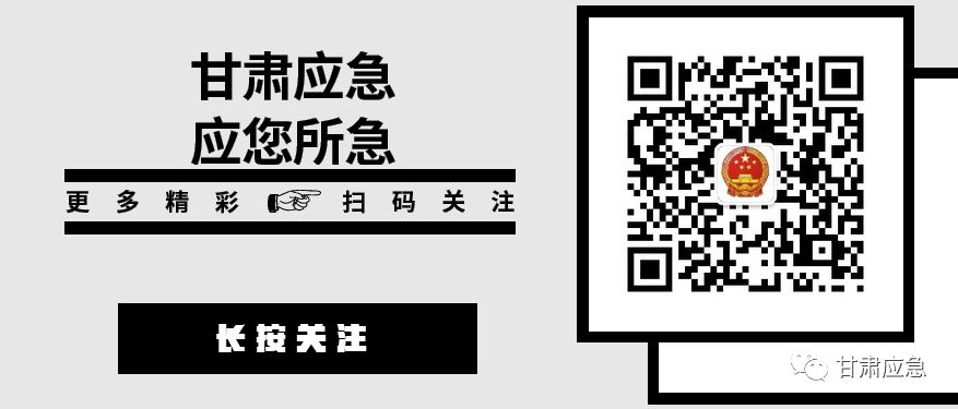 居家安全小常識，平平安安過大年！ 家居 第2張