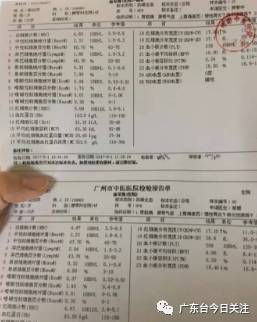 &nbsp;&nbsp;&nbsp;&nbsp;&nbsp;&nbsp;&nbsp;&nbsp;该医院表明,如果