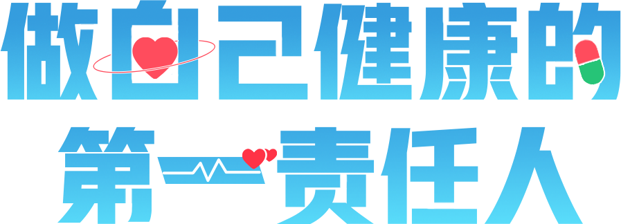 为什么要用光疗纸尿裤大朗医院重启日间光疗，“小黄人”们可以追光了！_https://www.jmylbn.com_新闻资讯_第8张