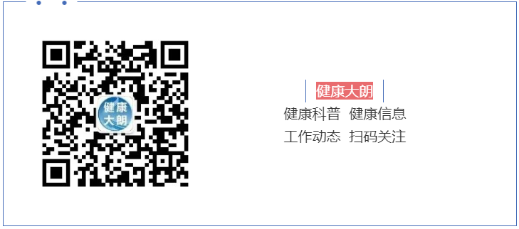 为什么要用光疗纸尿裤大朗医院重启日间光疗，“小黄人”们可以追光了！_https://www.jmylbn.com_新闻资讯_第9张
