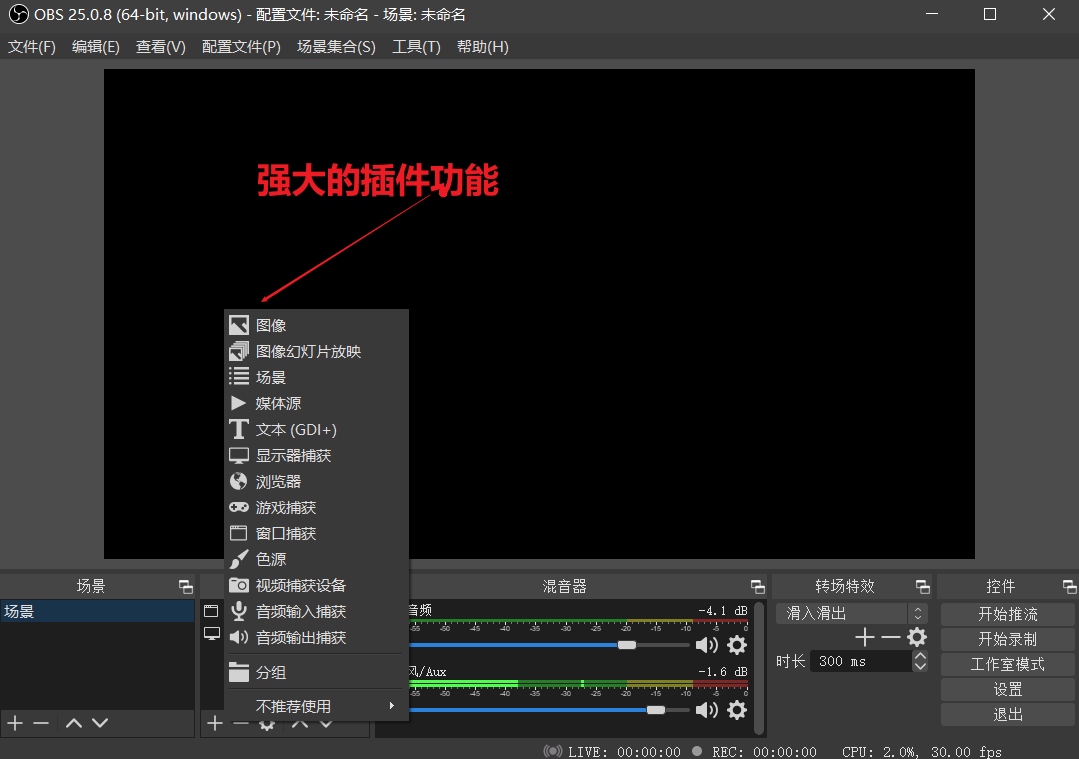 网站视频全屏快捷键_网页视频全屏快捷键_网页视频怎么快捷全屏