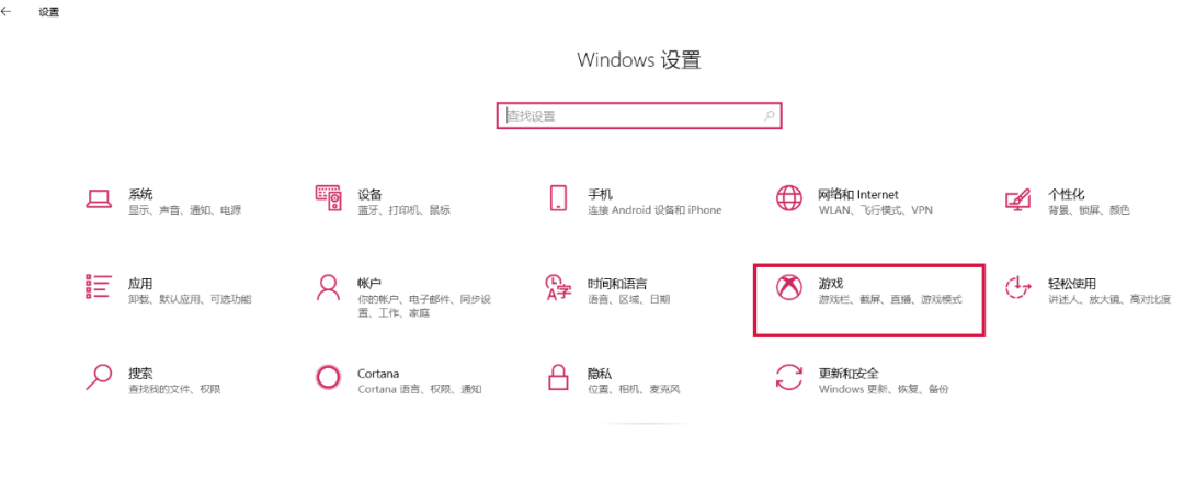 网页视频全屏快捷键_网页视频怎么快捷全屏_网站视频全屏快捷键