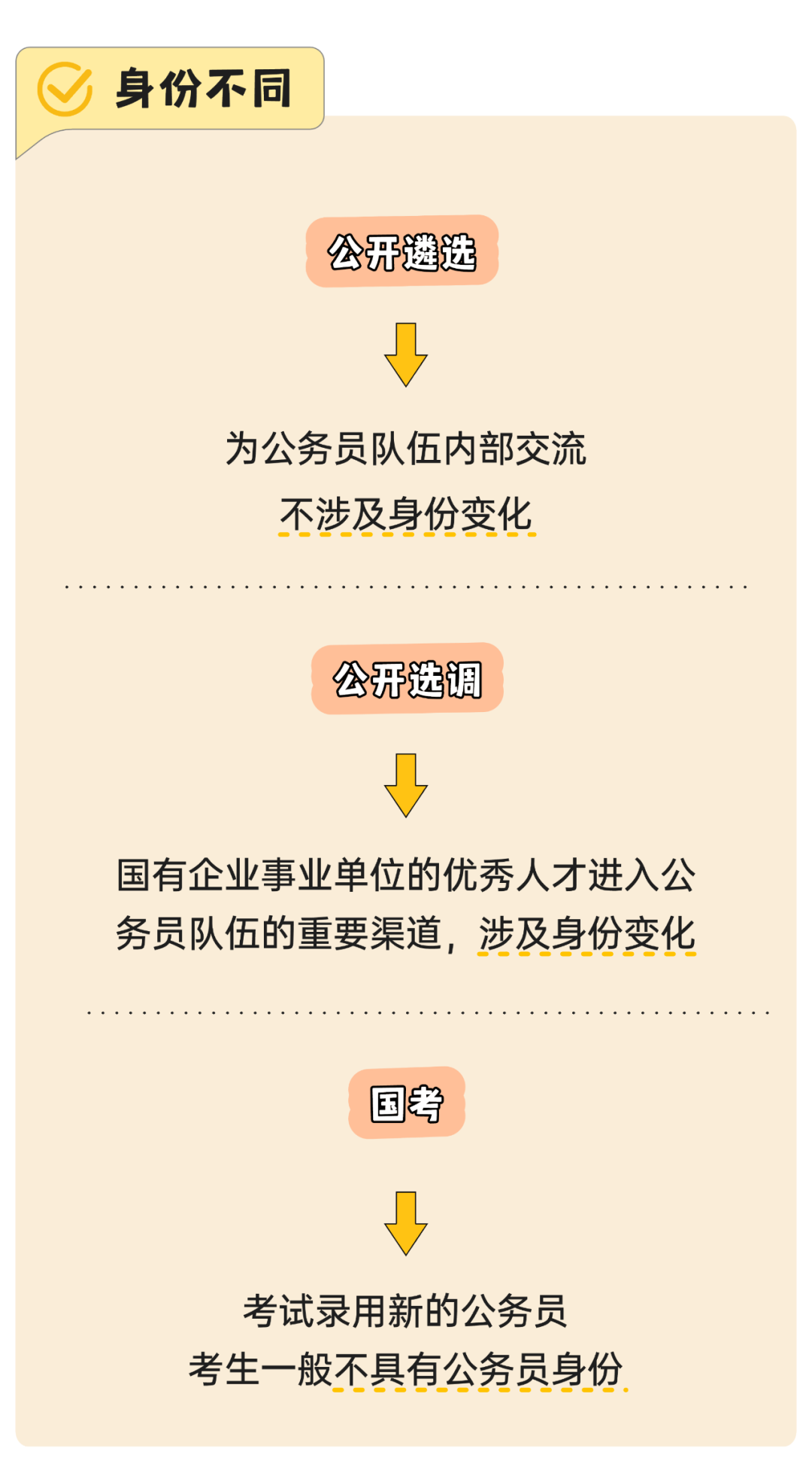 超华科技去年净利润预增226.05%—295.92%