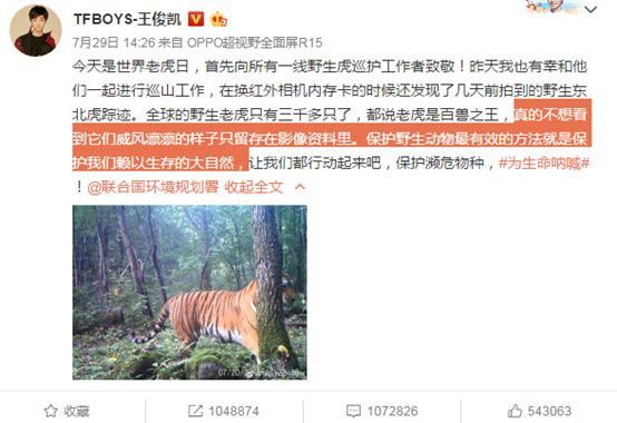 当初被吐槽的三个小男孩居然出道五周年了?! 当初被吐槽的三个小男孩居然出道五周年了?!