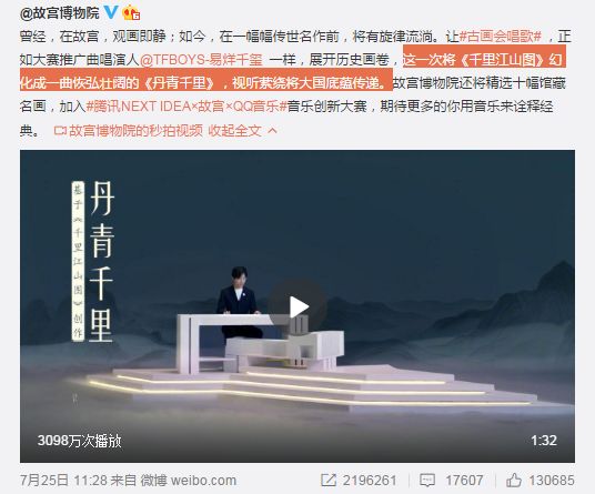 当初被吐槽的三个小男孩居然出道五周年了?! 当初被吐槽的三个小男孩居然出道五周年了?!