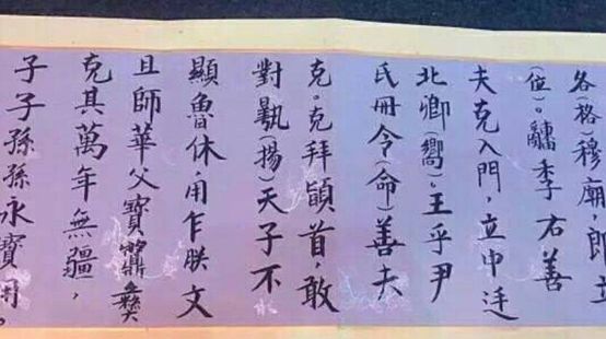 当初被吐槽的三个小男孩居然出道五周年了?! 当初被吐槽的三个小男孩居然出道五周年了?!