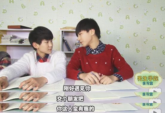 当初被吐槽的三个小男孩居然出道五周年了?! 当初被吐槽的三个小男孩居然出道五周年了?!