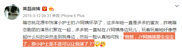 上辈子要拯救多少个银河系才能成为这些宇宙级别的星二代? 上辈子要拯救多少个银河系才能成为这些宇宙级别的星二代?