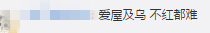 上辈子要拯救多少个银河系才能成为这些宇宙级别的星二代? 上辈子要拯救多少个银河系才能成为这些宇宙级别的星二代?