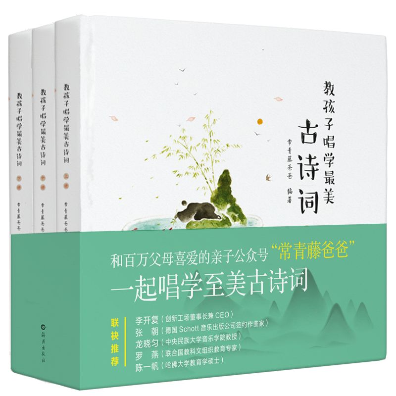 上辈子要拯救多少个银河系才能成为这些宇宙级别的星二代? 上辈子要拯救多少个银河系才能成为这些宇宙级别的星二代?