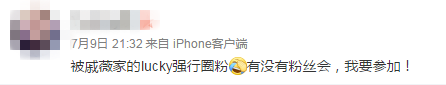 上辈子要拯救多少个银河系才能成为这些宇宙级别的星二代? 上辈子要拯救多少个银河系才能成为这些宇宙级别的星二代?