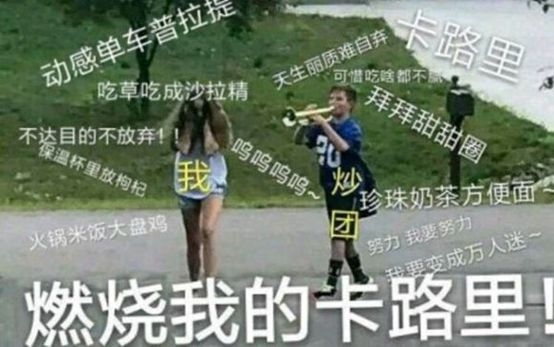 听完她们的新歌,都不知道中国最强女团是谁了… 听完她们的新歌,都不知道中国最强女团是谁了…