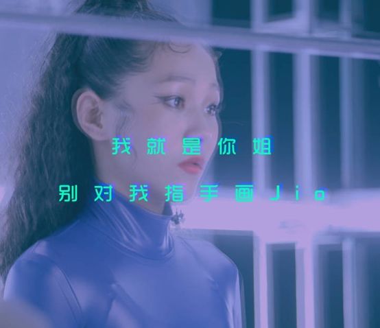 听完她们的新歌,都不知道中国最强女团是谁了… 听完她们的新歌,都不知道中国最强女团是谁了…