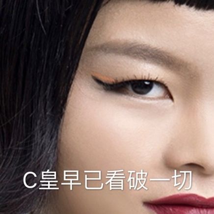 听完她们的新歌,都不知道中国最强女团是谁了… 听完她们的新歌,都不知道中国最强女团是谁了…