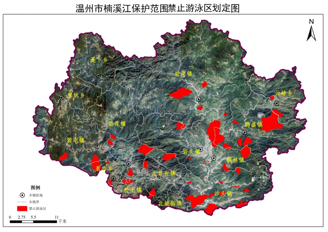 明确具体范围 楠溪江的这些区域禁止露天烧烤 游泳 餐饮