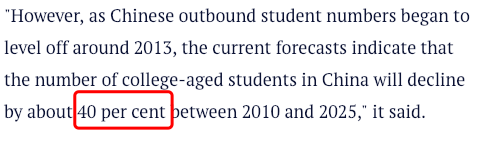 「留學都是冤大頭！」未來，中國留學生都不來澳洲了！數量銳減四成！ 留學 第7張