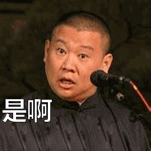 悉尼华人留学生抛售$1400万澳币豪宅，两年狂赚$200万！-异乡好居