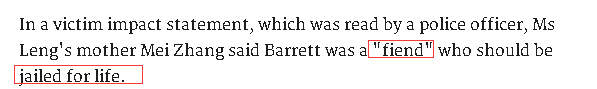 又一女留学生被杀！被抛尸海滩，凶手竟是老外姨夫！
