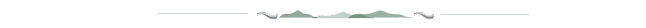 于铄!原创诗词‖雾宿人家《放歌兰州诗词》(十八)