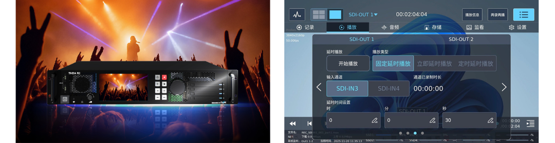 NAB2026 Newsletter_网页版本-0711.png