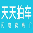 上海谨拍电子商务有限公司