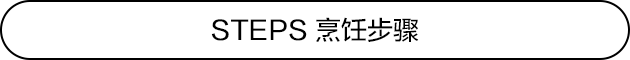 入口即化,Q嫩爽滑,清甜不腻人的豆乳布丁-微信头条网 入口即化,Q嫩爽滑,清甜不腻人的豆乳布丁
