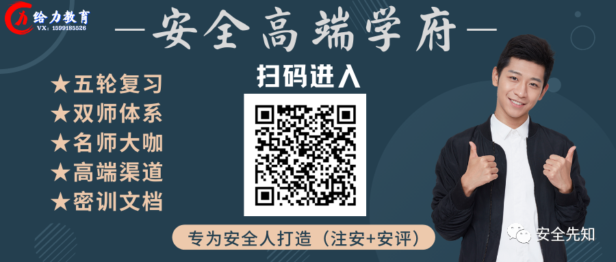 消防工程師考試時間幾個小時_消防工程師時間_一級消防工程師考試時間