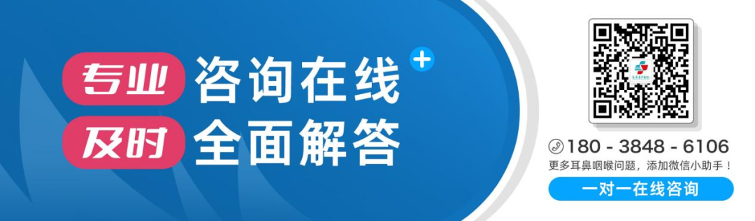 耳朵内窥镜什么样耳朵检查：用“放大镜”揪出隐藏的“小坏蛋”_https://www.jmylbn.com_新闻资讯_第4张