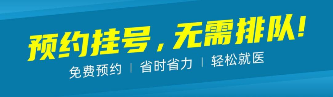 耳朵内窥镜什么样耳朵检查：用“放大镜”揪出隐藏的“小坏蛋”_https://www.jmylbn.com_新闻资讯_第10张
