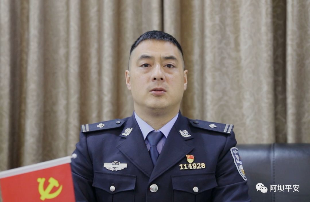 平安之星候选人宋飞18年的从警生涯里他侦办各类案件近千起亲手抓捕了