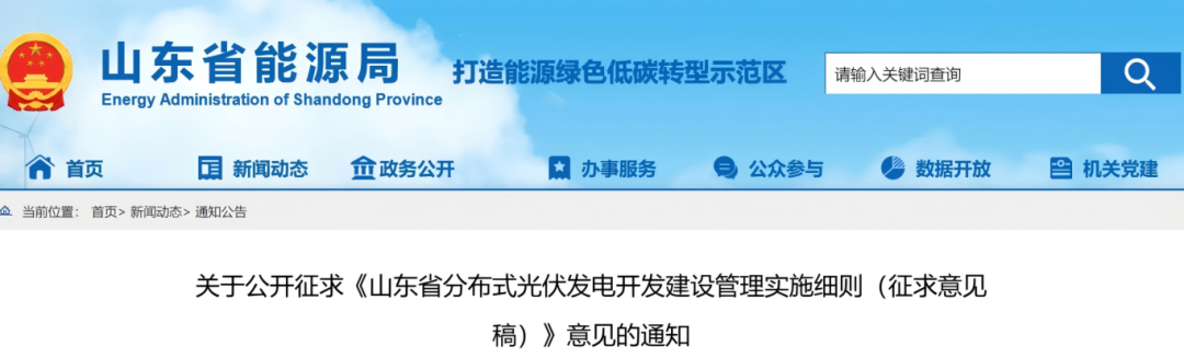 微信图片_20250424094352(1).png