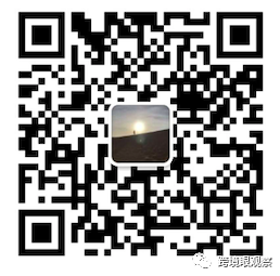 报告：聚焦疫情下的日本电商市场